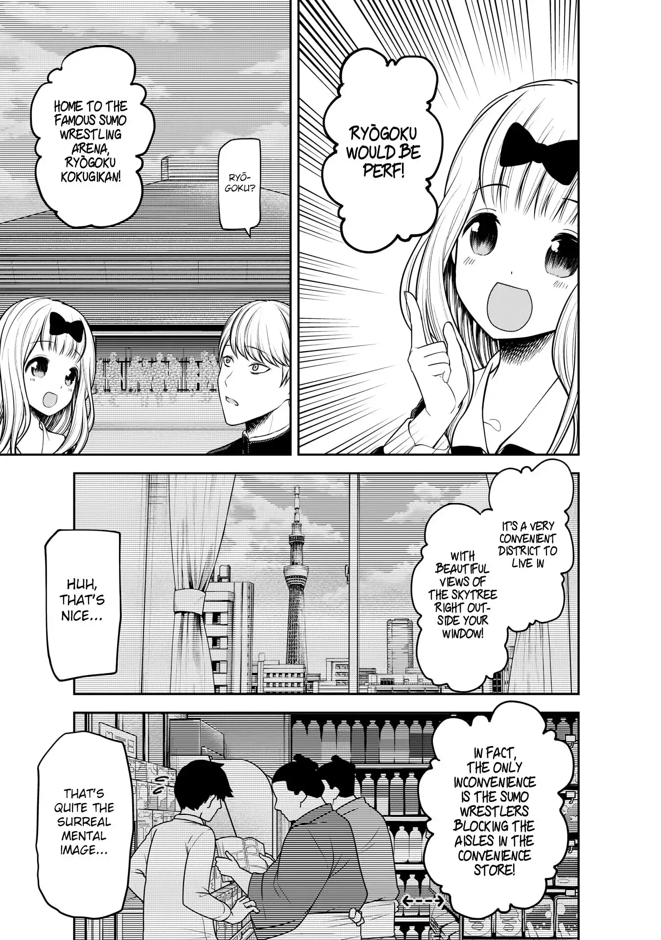 Kaguya-sama wa Kokurasetai - Tensai-tachi no Renai Zunousen Chapter 197 10